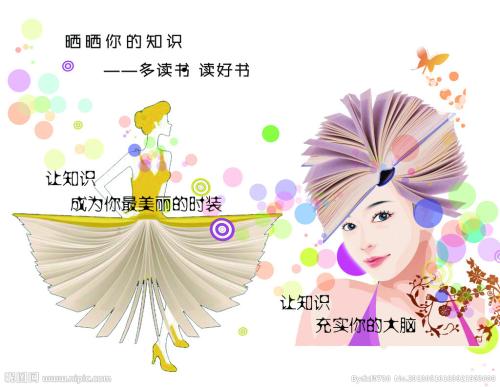 西德州农业与机械大学文凭毕业证怎么买高仿